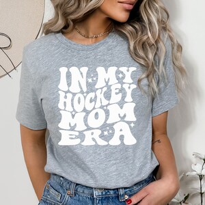 in my hockey mom era shirt, hockey mom era, hockey mama, retro hockey mom, hockey mom shirt, hockey game day, ice hockey mom, Sunday funday