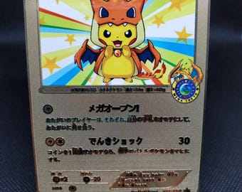 shop pikachu pokemon card Pikachu (54/214) [Sun & Moon: Unbroken Bonds] — Gray Gauntlet Games