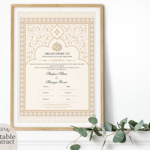 Nikkah Contract Template, Geometric Neutral Editable NIKAHNAMA Digital Download, Customized Muslim Marriage Certificate, Wedding Couple Gift