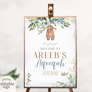 Editable Aqeeqah Welcome Sign Digital Template, Custom Boy Islamic Birth Announcement Aqiqah Poster Decor, Blue Neutral Baby Shower Signage