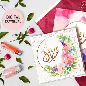 Customizable Eid Greeting Card and Envelope | Speciality Watercolor Print | Floral Abstract Eid ul Adha Mubarak Digital Printable Download