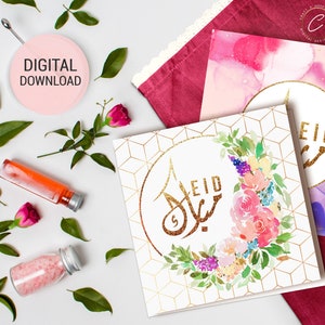 Cartão customizável e envelope de Eid | Impressão em aquarela especial | Download digital para impressão floral abstrato Eid ul Adha Mubarak