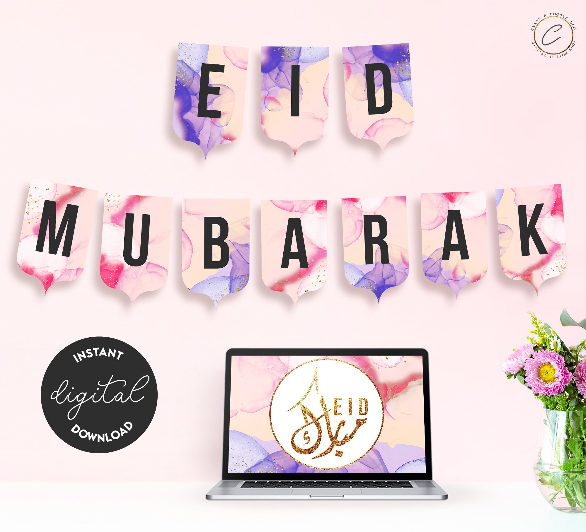 Eid Mubarak Bunting Eid Al Adha Greetings Banner Decoration - Etsy