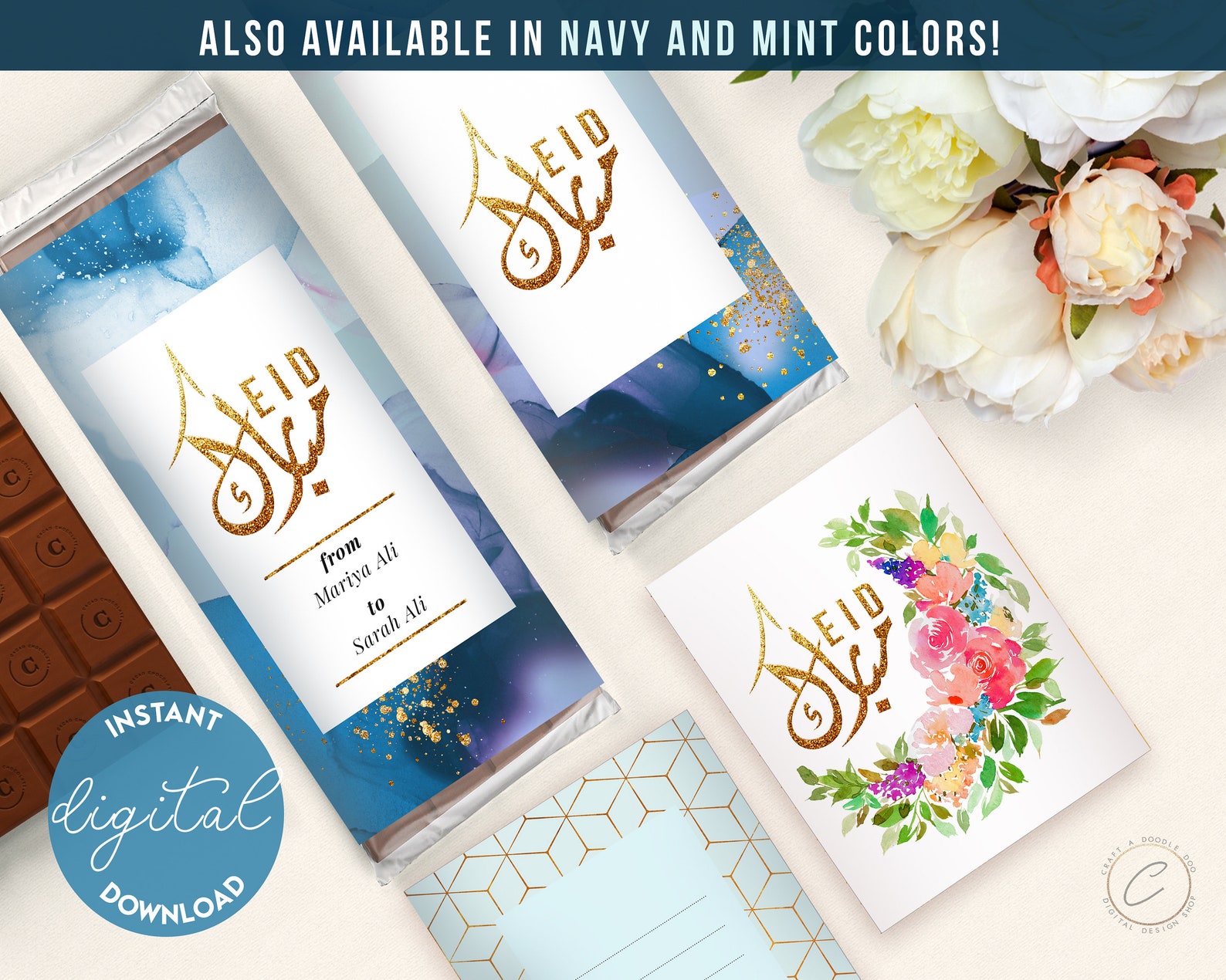 Editable Eid Decoration Printables Pack Digital Elegant Etsy