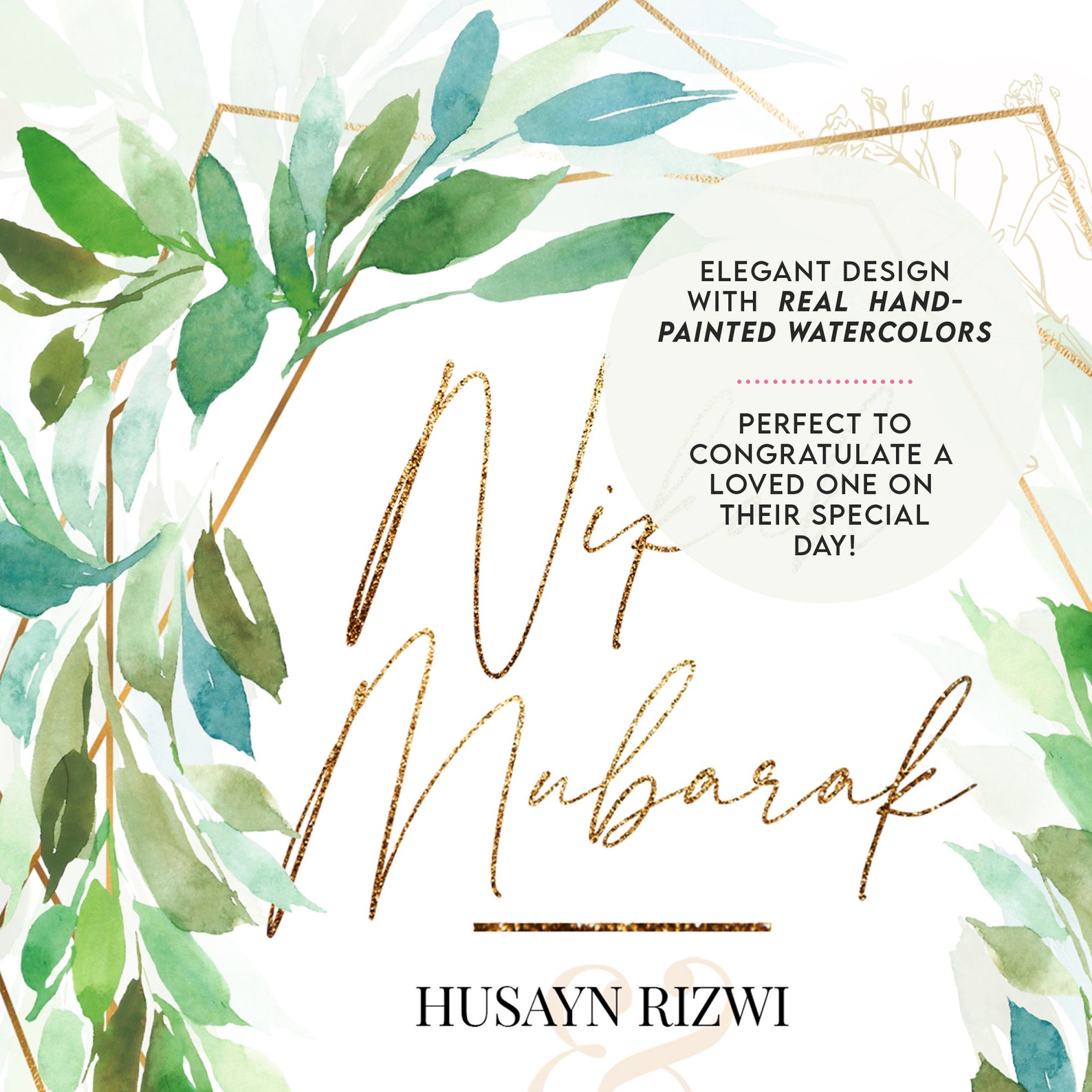 Editable Nikah Mubarak Card Printable Digital Download PDF Etsy Editable Nikah Mubarak Card Printable Digital Download PDF Etsy