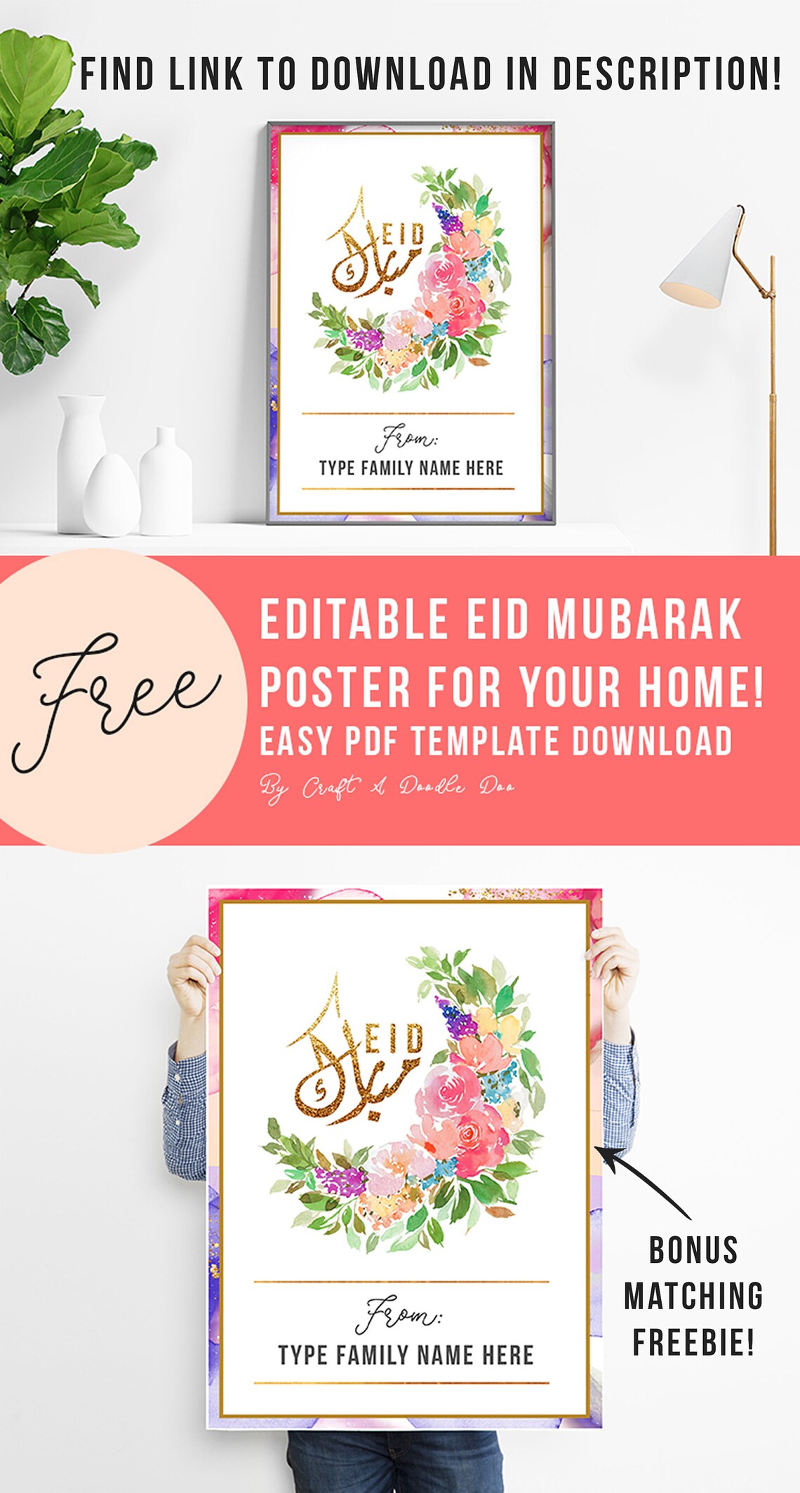 Editable Eid Decoration Printables Pack Digital Elegant Etsy