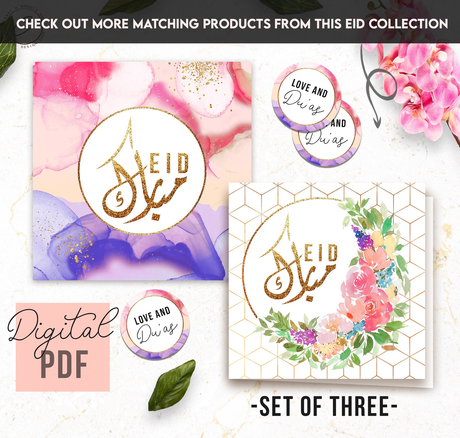 Editable Eid Decoration Printables Pack Digital Elegant Etsy