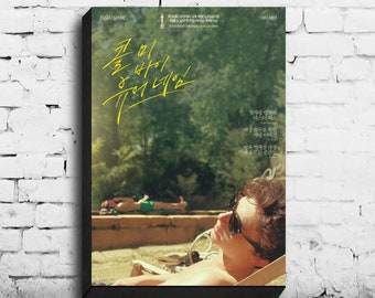 Call Me By Your Name Poster Etsy Call Me By Your Name Poster Etsy