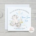 see more listings in the Christening/Baptism card section