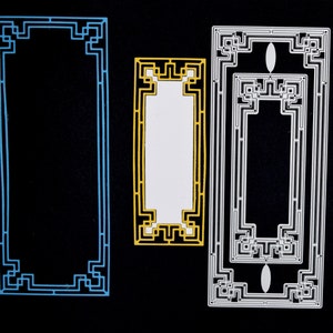 2 つのアールデコ スタイルの長方形フレームのネスト メタル カッティング ダイ、カード作成、スクラップブッキング、フォト アルバム、ステンシル、ペーパー クラフト H5