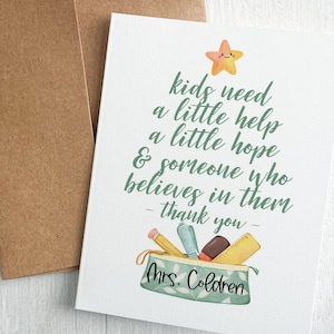Tarjeta de agradecimiento personalizada del maestro del árbol de Navidad DESCARGA DIGITAL