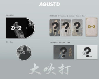 旧作メモ大　ALL.ユニット ②  BTS ※ AGUST D-2 アルバム Suga BTS / 믹스테이프 앨범 - Etsy 日本