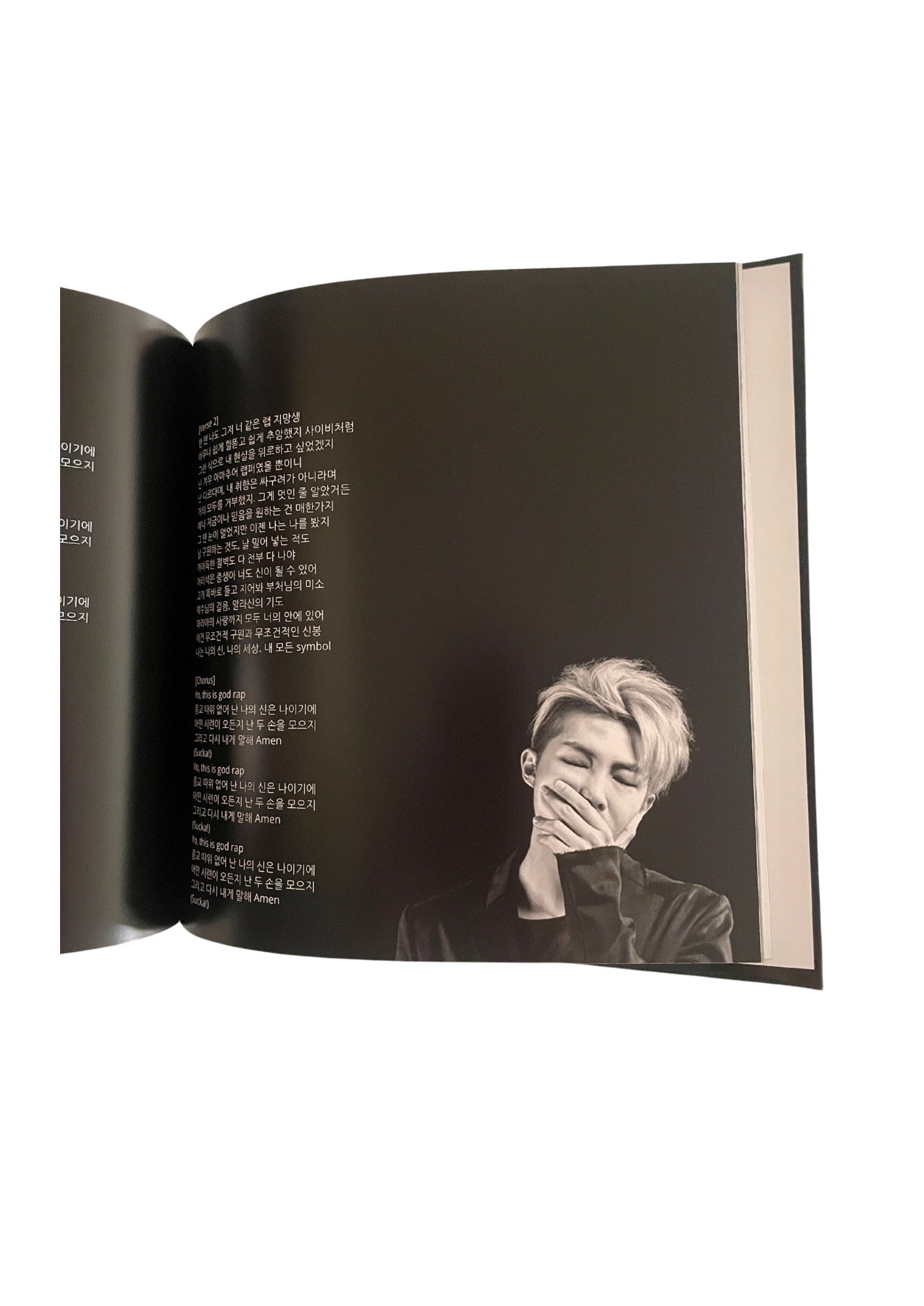 RM Mixtape. Namjoon BTS - Etsy