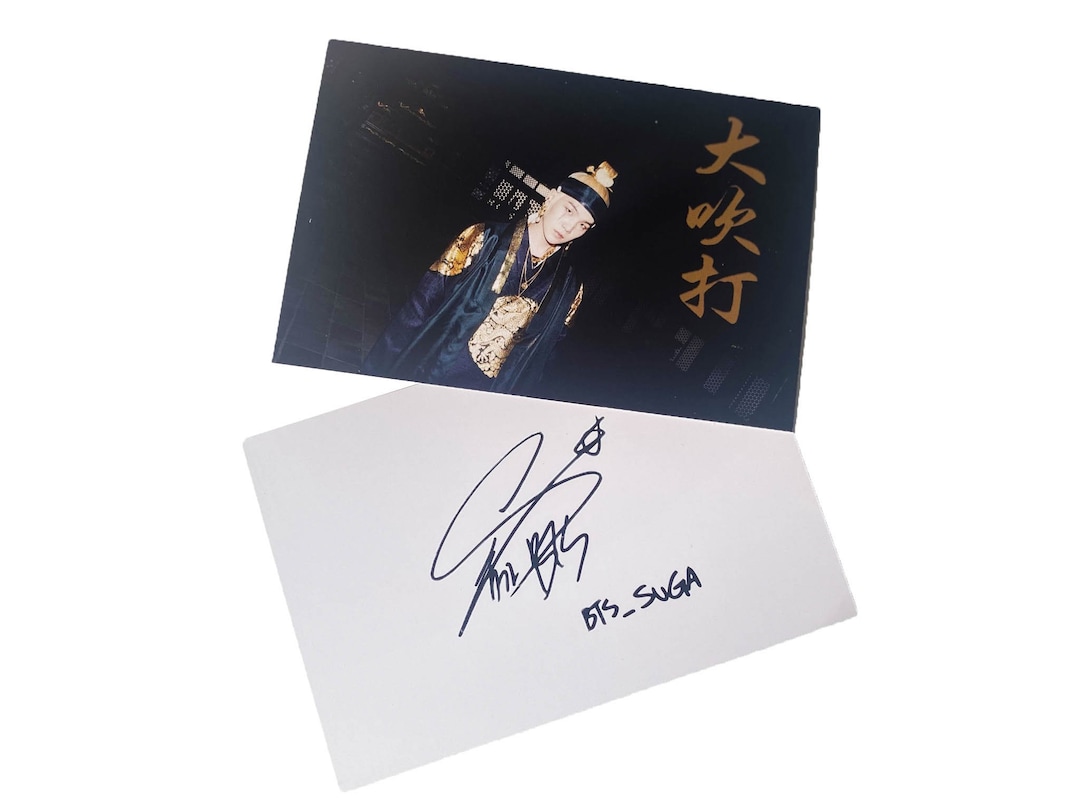 サイン入りポストカード SUGA il_1080xN.2624880105_g9cp.jpg