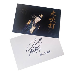 Signierte SUGA-Postkarte AGUST D-2-Karte mit Unterschrift