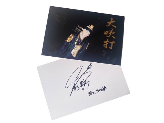 Signed SUGA Postcard AGUST D-2 Card With Signature - Etsy