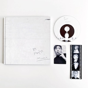 RM Mono mixtape. Namjoon BTS