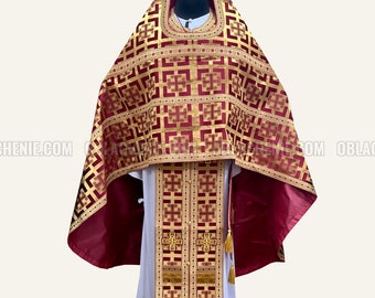 Burgundy priest vestment. Clergy vestments.  orthodox priest vestments. Non metallic brocade.  Custom church vestments