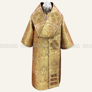 Bishops vestments. Greek gold metallic brocade. Bishop set vestment. Archbishops vestments. Liturgical orthodox vestments. Orthodox vestment