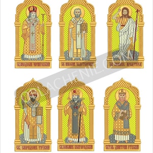 Op de afbeelding: Zes geborduurde iconen van religieuze figuren in gouden frames met gele achtergronden. De iconen tonen Sint Gregorius de Theoloog, Sint Nicolaas de Wonderdoener, Sint Johannes de Doper, Sint Spyridon van Trimythous, Sint Seraphim van Sarov en Sint Dimitri van Rostov.
