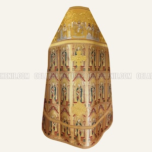 May include: A gold and red liturgical vestment with intricate embroidery depicting religious figures and a cross.