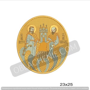 Puede incluir: Un diseño de bordado redondo de color dorado que presenta dos figuras con túnicas azules y blancas sosteniendo un edificio dorado con un techo rojo. Las figuras están de pie sobre un lecho de olas estilizadas doradas y azules.