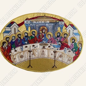 May include: An embroidered oval patch depicting the Last Supper. Jesus sits at the center of a long table with 12 disciples. The scene is set in a room with a gold background and a decorative archway. The text "OBLACHENIE.COM" is visible at the top of the patch.