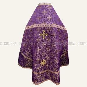 Purple orthodox priest vestments. Nonmetallic brocade. Eecclesiastical apparel. Custom church vestments. Priest clergy vestments