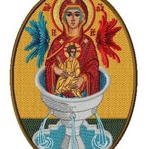 May include: Embroidered patch featuring a religious icon of the Virgin Mary holding baby Jesus in a baptismal font. The icon is surrounded by a gold oval frame with a yellow background. The icon is in a traditional style with intricate details.