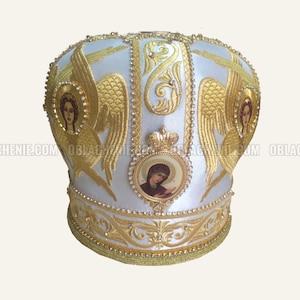 Mitre. Ortodosso cristiano Sacerdote Vescovo Miter Vestment Broccato d&#39;argento. Design esclusivo.