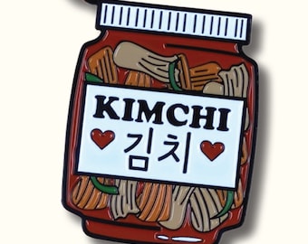 Enamel Kimchi Korean Ornament, Kpop foodie gifts, Asian presents, Culinary christmas, kdrama ornament
