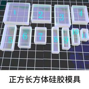 Diy crystal drops square cuboid mold silica gel high mirror cuboid hand-made jewelry decorations