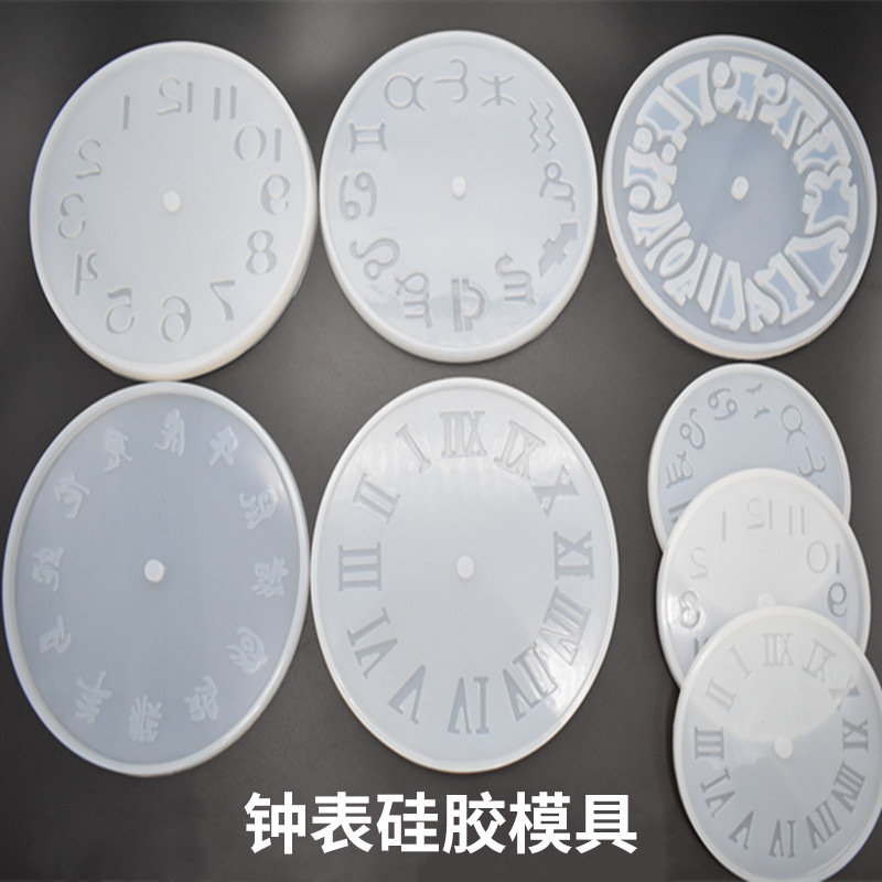 Large Clock Resin Mold 15, Shiny Resin Silicone Mold, Giant Roman Numerals  Clock Mold, Decorative Wall Clock With Numbers Molds Set 