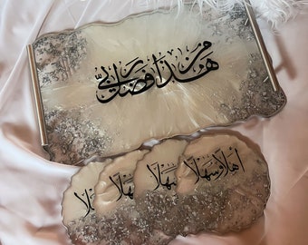 Ivory and Silver Arabic Calligraphy Tray and Coaster Set | Resin Tray and Coaster Set | Arabic Calligraphy Tray and Coaster Set |