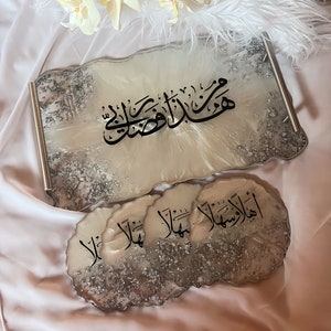 Ivory and Silver Arabic Calligraphy Tray and Coaster Set | Resin Tray and Coaster Set | Arabic Calligraphy Tray and Coaster Set |