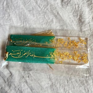 Emerald Green and Gold Resin Bookmark Islamic Gift Islamic Bookmark - Etsy