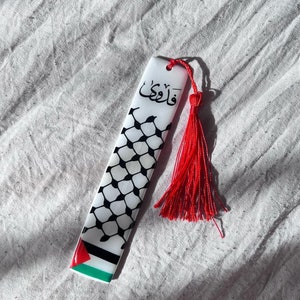 Palestine Resin Bookmark with Name