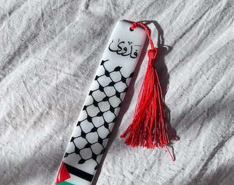 Palestine Resin Bookmark with Name