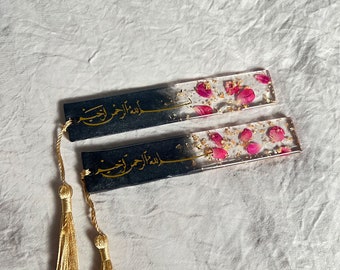 Elegant Bismillah Resin Bookmark | Quran Bookmark