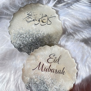 Wooden Coaster Diwan Ramadan Set of 6