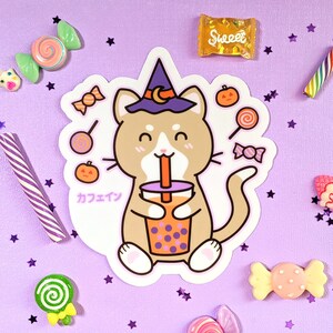 Kafein the Cat Halloween Boba Tea Sticker (clear)