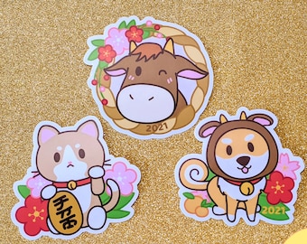 Lunar New Year 2021 Lucky Sticker Set