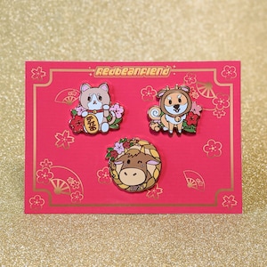 Lunar New Year Ox 2021 Lucky Pin Set