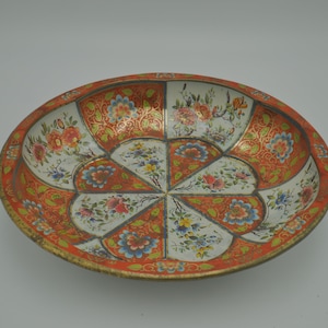 Vintage English cottage floral Daher metal bowl