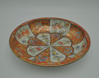 Vintage English cottage floral Daher metal bowl