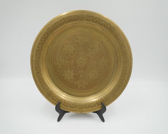 Round brass tray with Greek key floral etchings signed tray
