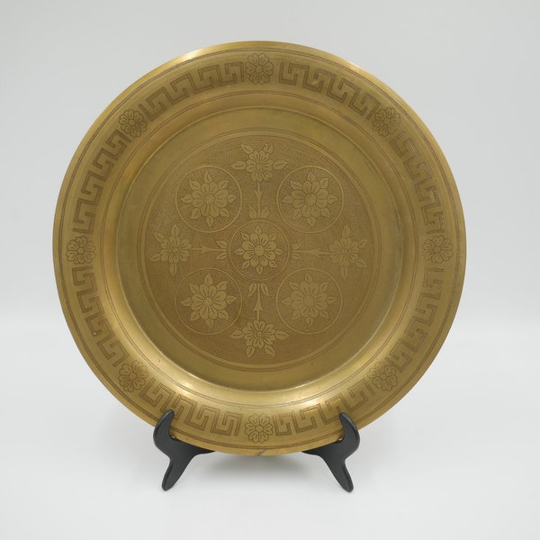 Round brass tray with Greek key floral etchings signed tray