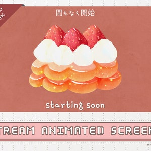 Cozy Strawberry Snacks Animated & Static Twitch Stream Screens | Lofi, Japanese Scene (Starting Soon, Be Right, Back, Ending, Offline Mode)