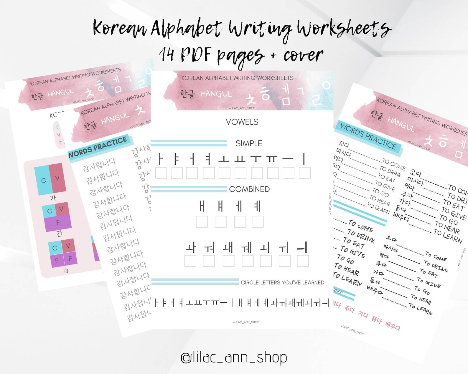 hangul korean alphabet learning worksheets printable etsy