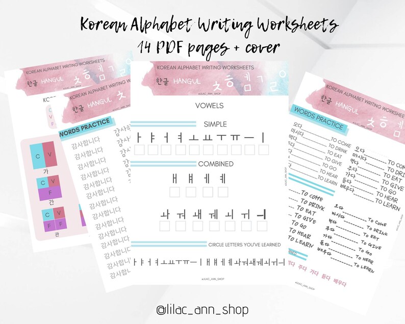 hangul korean alphabet learning worksheets printable etsy